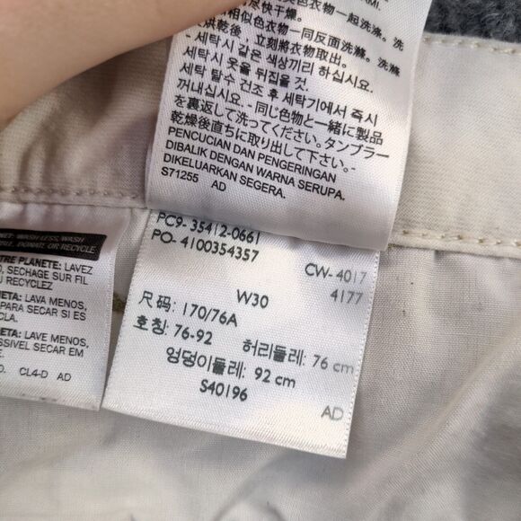 Dockers Mens Chino Shorts Tan Size 30 Cotton Slash Pockets Belt Loops - Picture 12 of 12